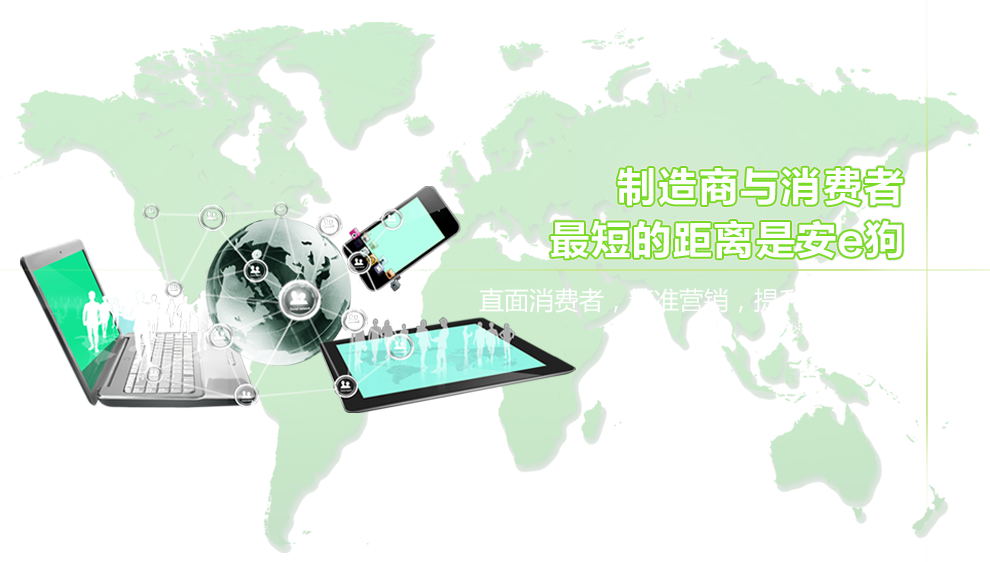 農林行業/專業工程設計資質標準