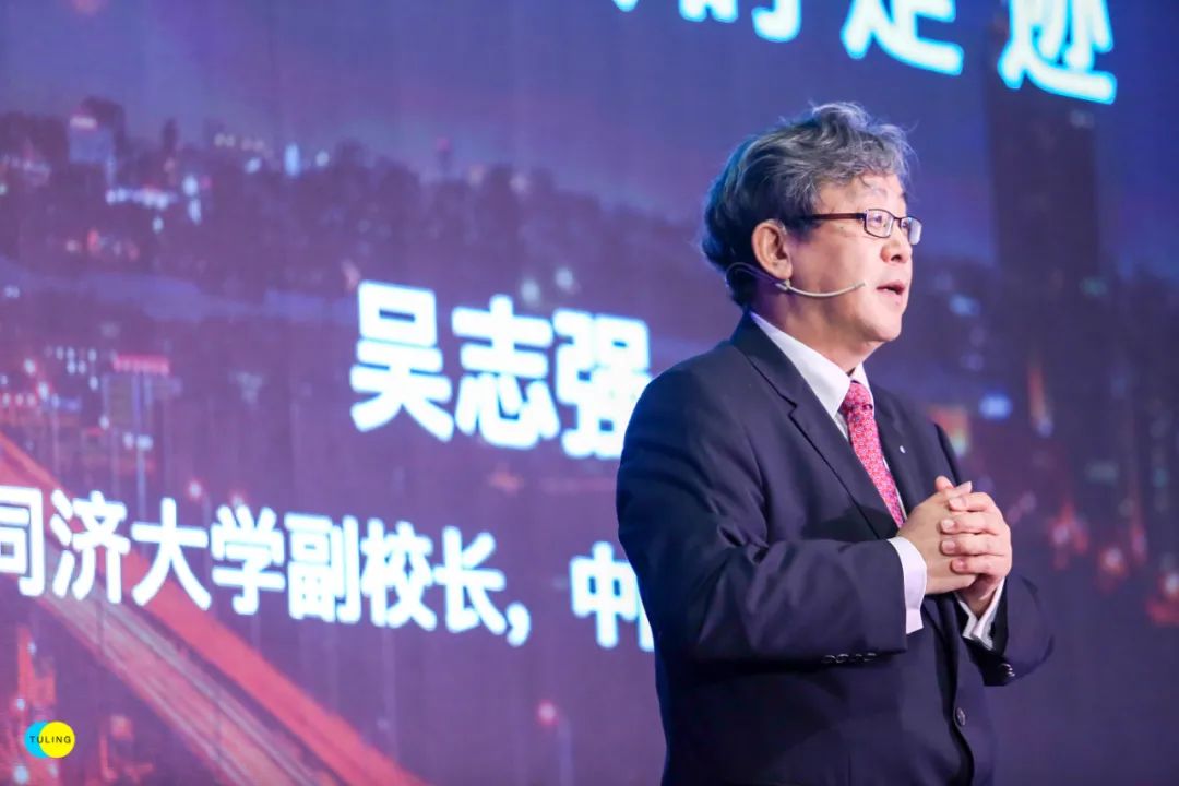 CIM與城市未來 CIM與城市未來