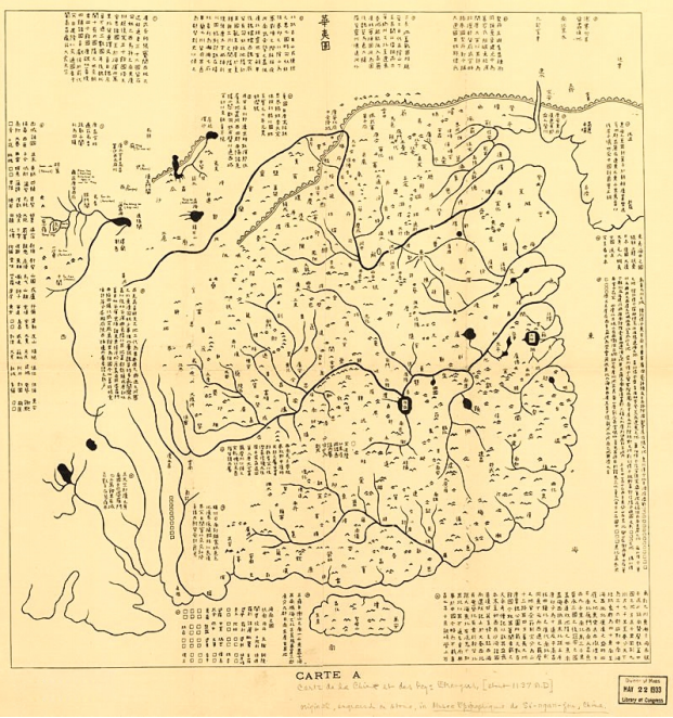 地圖史點(diǎn)滴