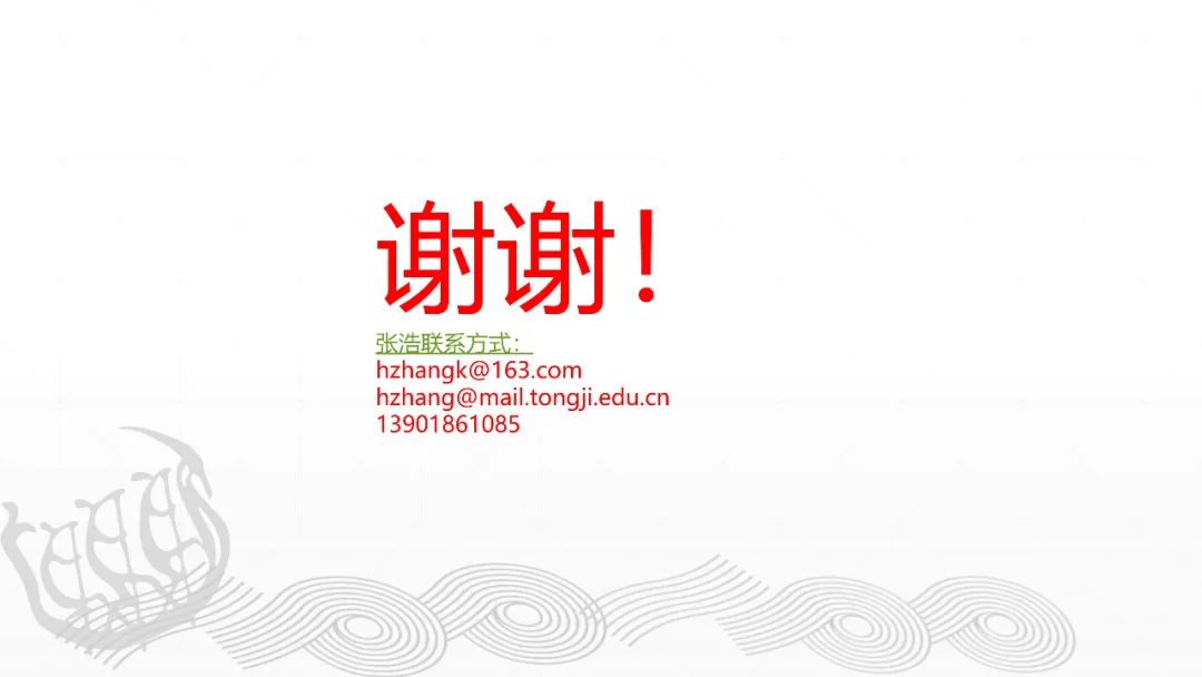 智能制造與數字孿生技術 智能制造與數字孿生技術