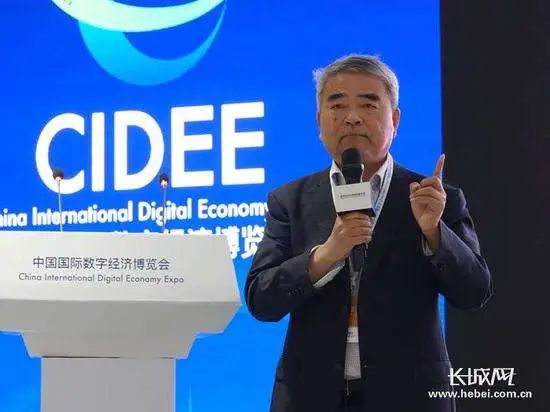 大數(shù)據(jù)思維與新基建發(fā)展