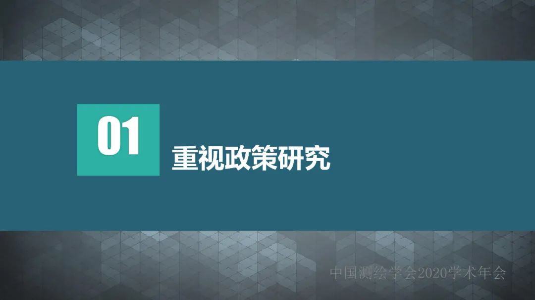 加強人才培養,提高單位競爭力 加強人才培養,提高單位競爭力