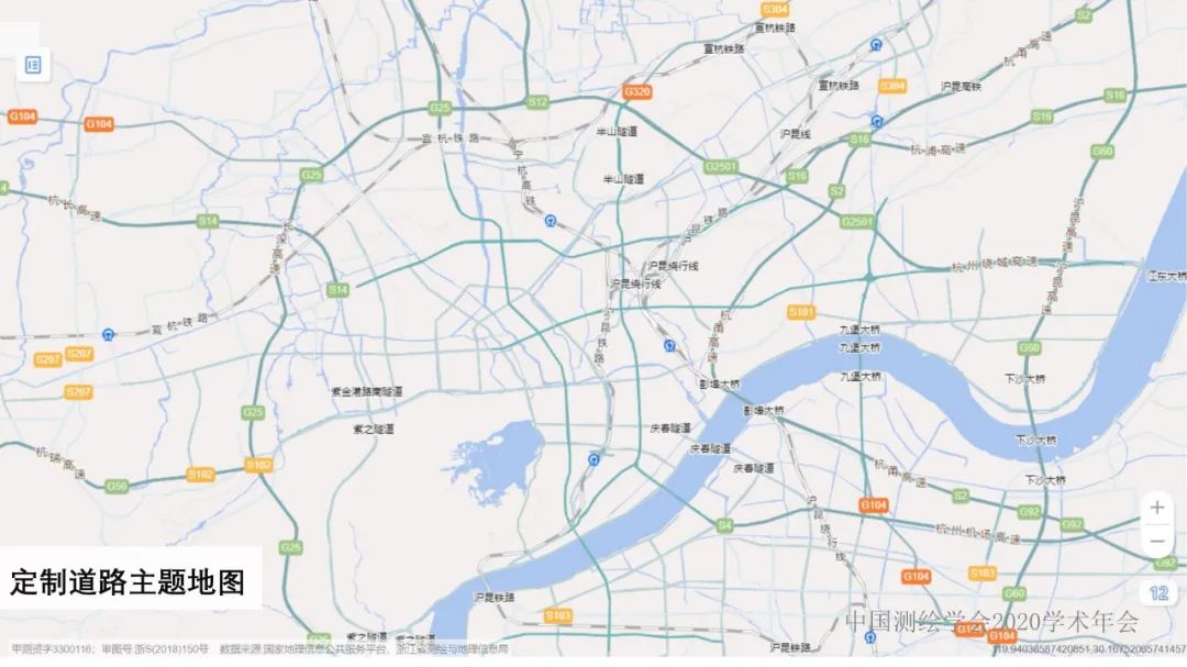 浙江省新型基礎測繪與公共服務體系建設實踐與探索 浙江省新型基礎測繪與公共服務體系建設實踐與探索