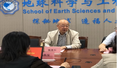 江蘇省測繪地理信息學會理事長施建石一行開展調研交流活動 江蘇省測繪地理信息學會理事長施建石一行開展調研交流活動