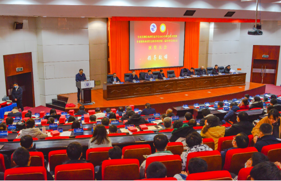 甘肅省測繪地理信息學(xué)會(huì)2021年科學(xué)技術(shù)獎(jiǎng)?lì)C獎(jiǎng)大會(huì)在蘭州召開