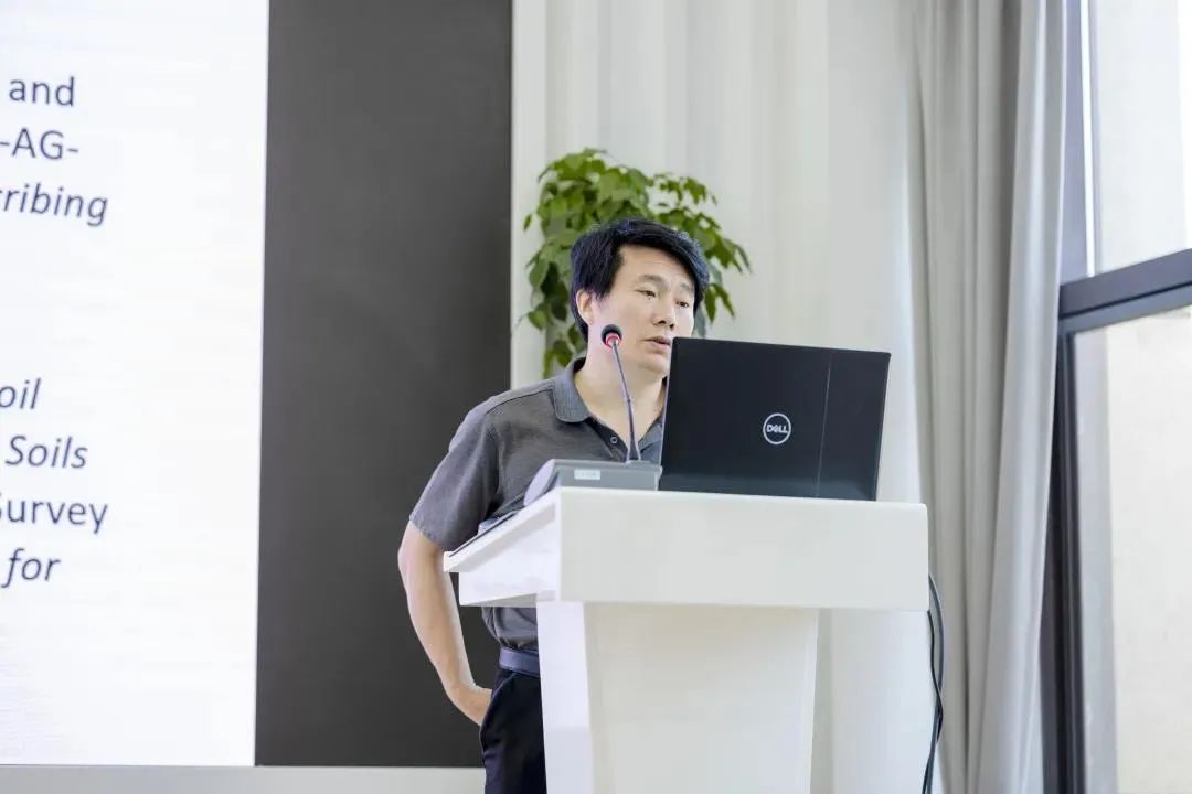 自然資源調查與監測技術研討會在南京舉辦