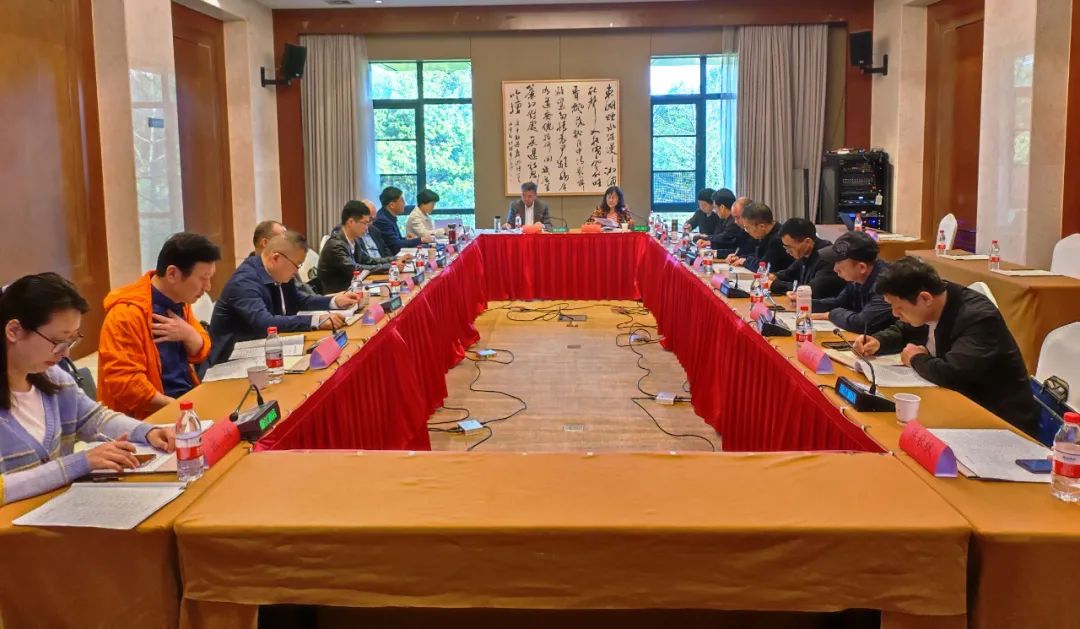 湖南省測繪地理信息學會召開第十一屆理事會黨的工作領(lǐng)導小組會議暨第四次理事長會議