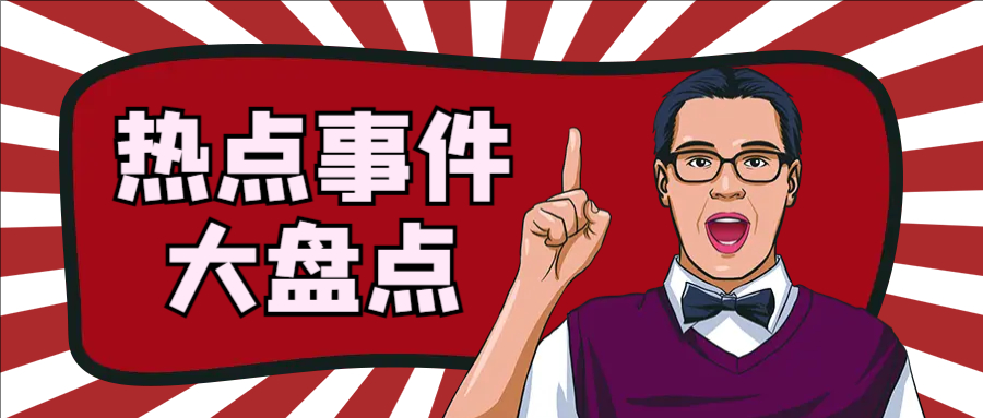 工程設(shè)計(jì)專項(xiàng)資質(zhì)乙級和施工專業(yè)承包資質(zhì)二級轉(zhuǎn)讓