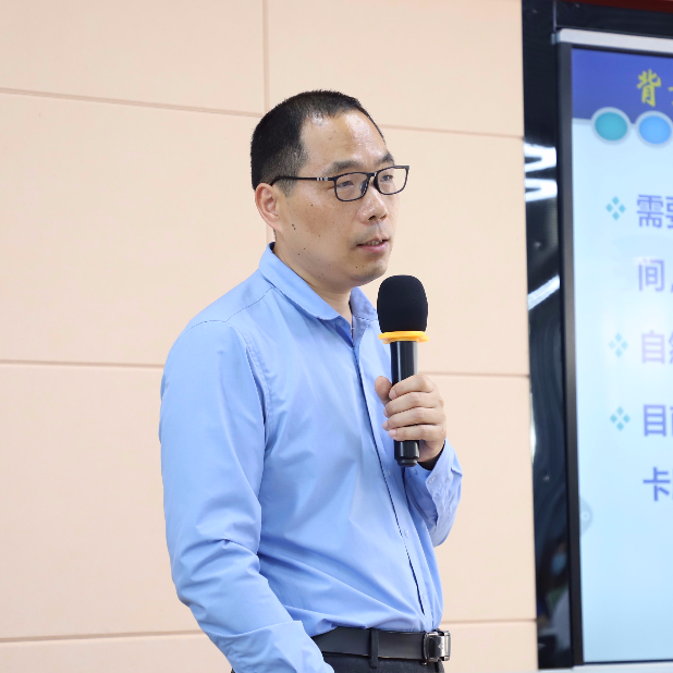 自然資源調查監測新技術培訓班順利舉辦