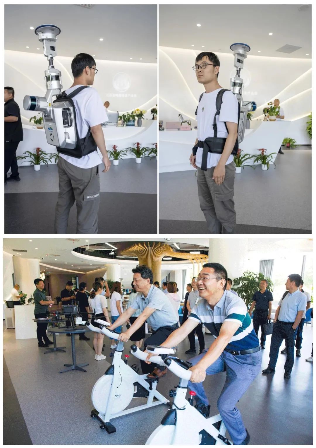 自然資源調查與監測技術研討會在南京舉辦