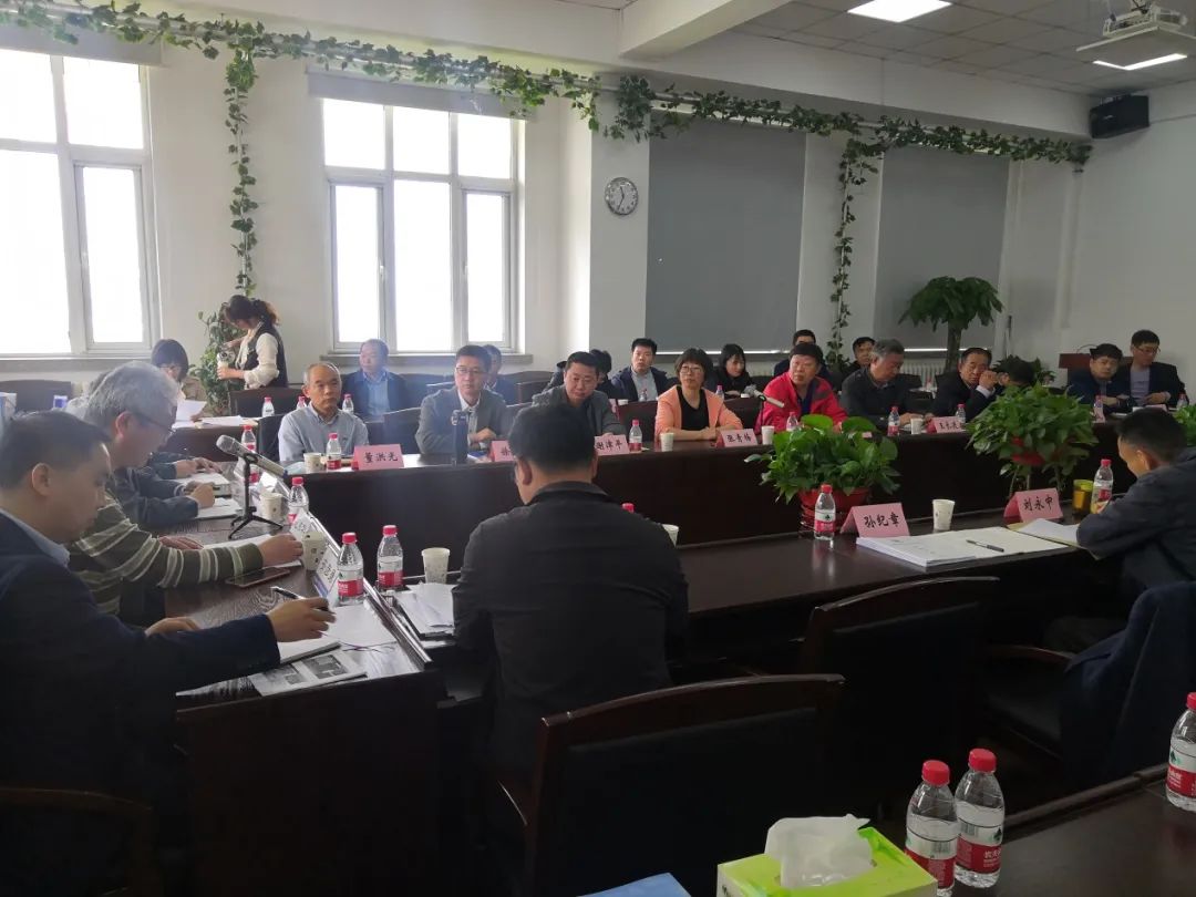 天津市測繪學會召開八屆十三次理事會并開展黨支部活動