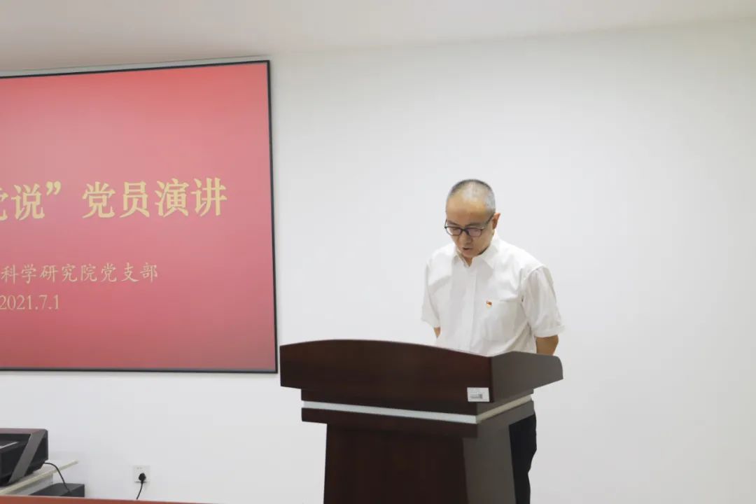 百年恰是風(fēng)華正茂，百年征程歷久彌新