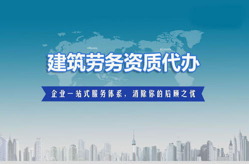 勘察設計管理條例解析