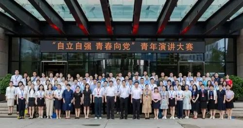 湖南省測繪地理信息學會在中國科協“自立自強 青春向黨”青年演講大賽中獲得二等獎?