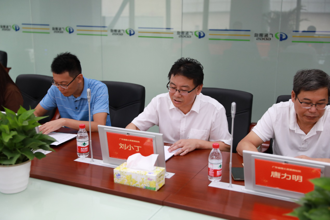 院企聯合共攜手,再創地信新篇章――廣州市地信企業代表來測繪院交流 院企聯合共攜手,再創地信新篇章――廣州市地信企業代表來測繪院交流