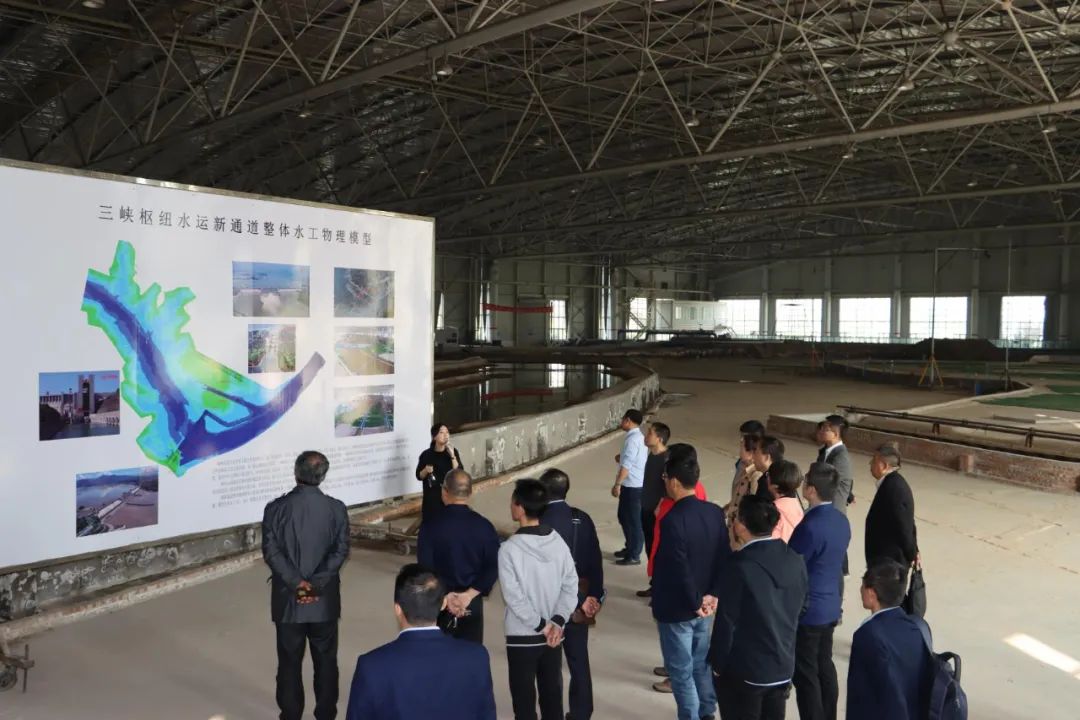 天津市測繪學會召開八屆十三次理事會并開展黨支部活動