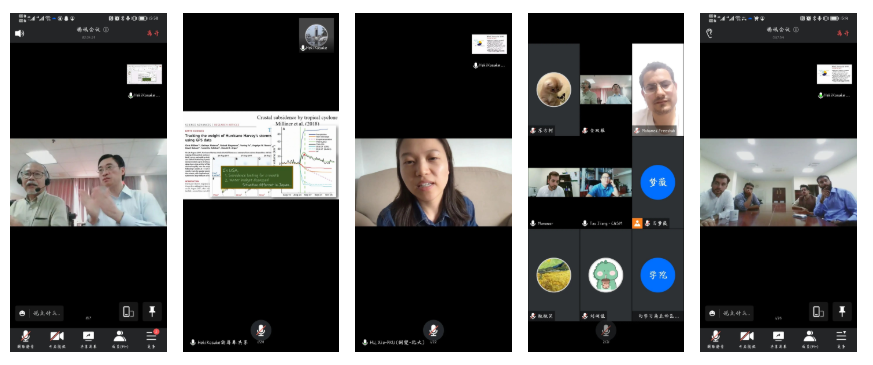 江蘇省智能測繪地理信息前沿大講堂第三講開講
