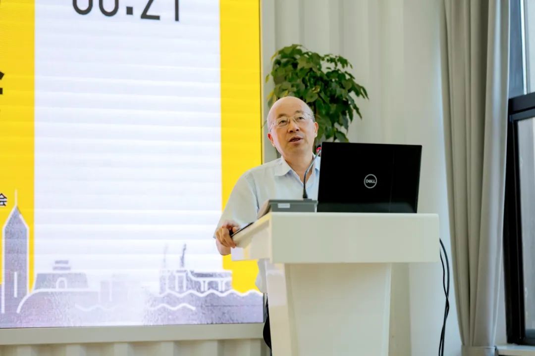 自然資源調查與監測技術研討會在南京舉辦