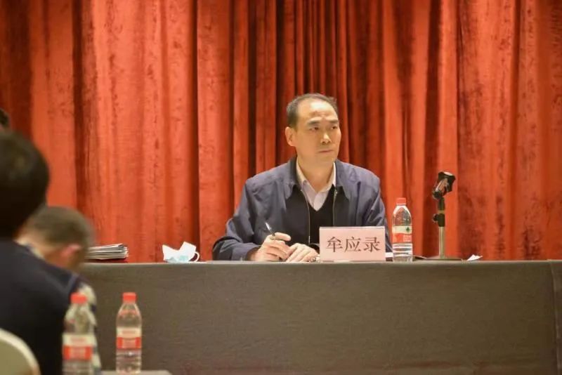 甘肅省測繪地理信息學會第九屆五次理事會在蘭州召開 甘肅省測繪地理信息學會第九屆五次理事會在蘭州召開