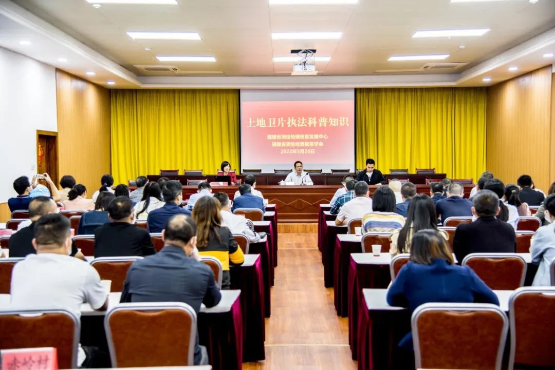 開(kāi)展科技志愿服務(wù)活動(dòng)，助力鄉(xiāng)村振興