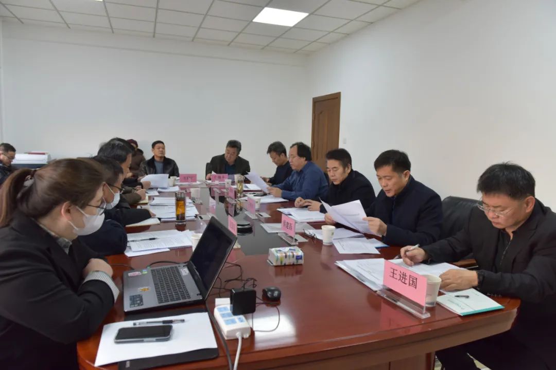 河北省測(cè)繪學(xué)會(huì)召開九屆二次常務(wù)理事會(huì)暨學(xué)術(shù)報(bào)告會(huì)?