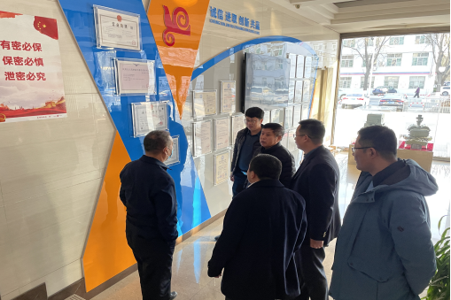 山西省測繪學(xué)會赴東方通用航空攝影有限公司調(diào)研指導(dǎo)