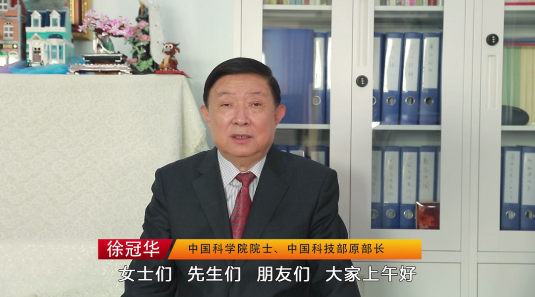 廣東省測繪學會參與主辦2021年自然資源監測與“雙高”示范省建設高峰論壇(廣東) 廣東省測繪學會參與主辦2021年自然資源監測與“雙高”示范省建設高峰論壇(廣東)